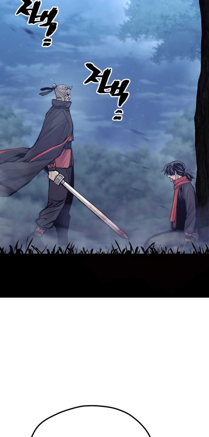 Heavenly Demon Cultivation Simulation Chapter 130 - halaman 45