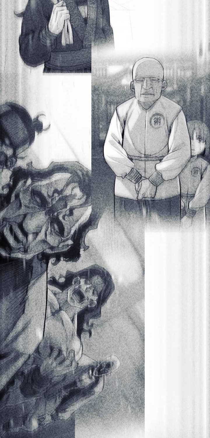 Heavenly Demon Cultivation Simulation Chapter 130 - halaman 77