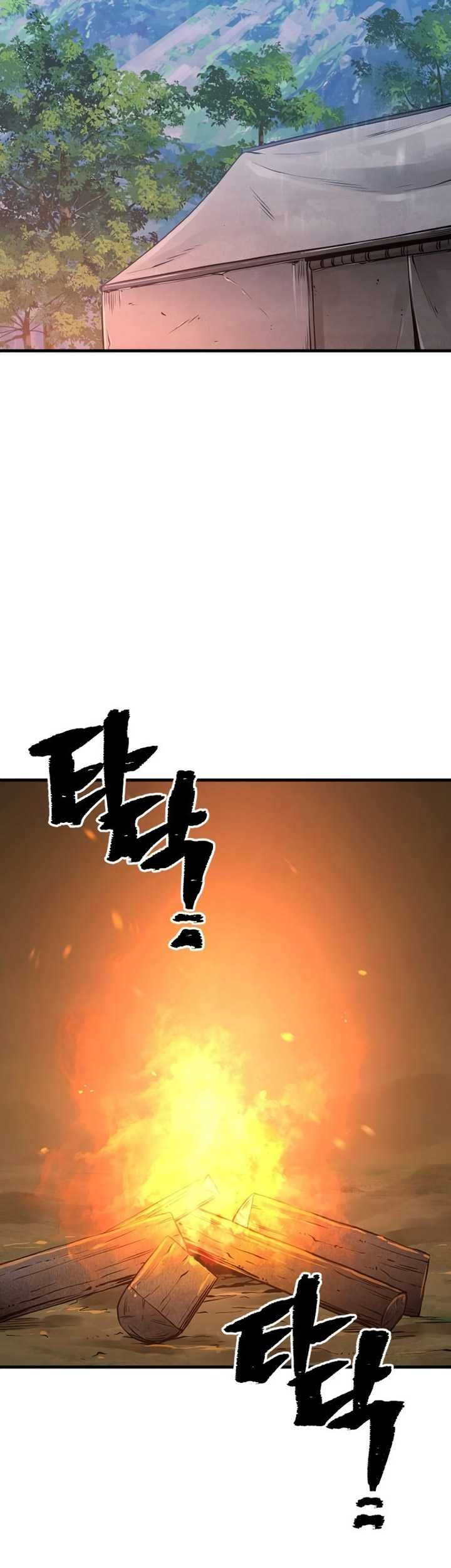 Heavenly Demon Cultivation Simulation Chapter 130 - halaman 82