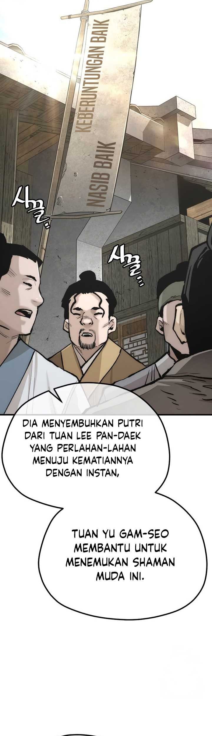 Heavenly Demon Cultivation Simulation Chapter 131 - halaman 20