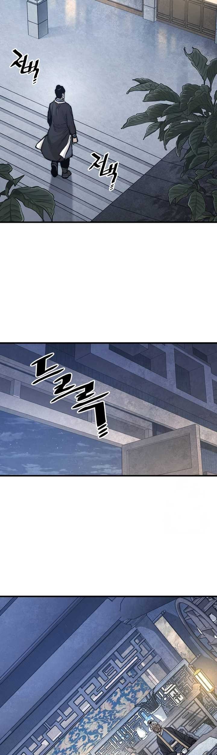 Heavenly Demon Cultivation Simulation Chapter 132 - halaman 42