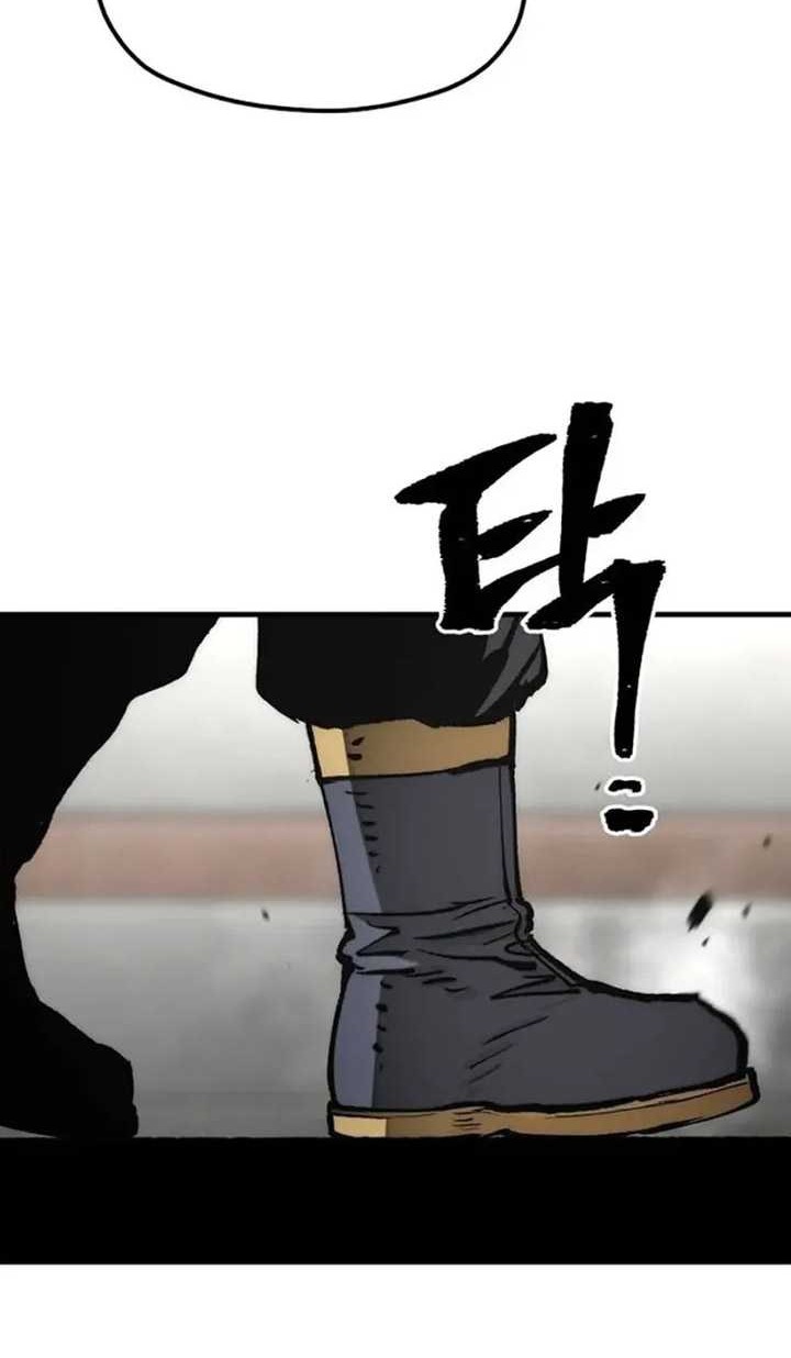 Heavenly Demon Cultivation Simulation Chapter 133 - halaman 19