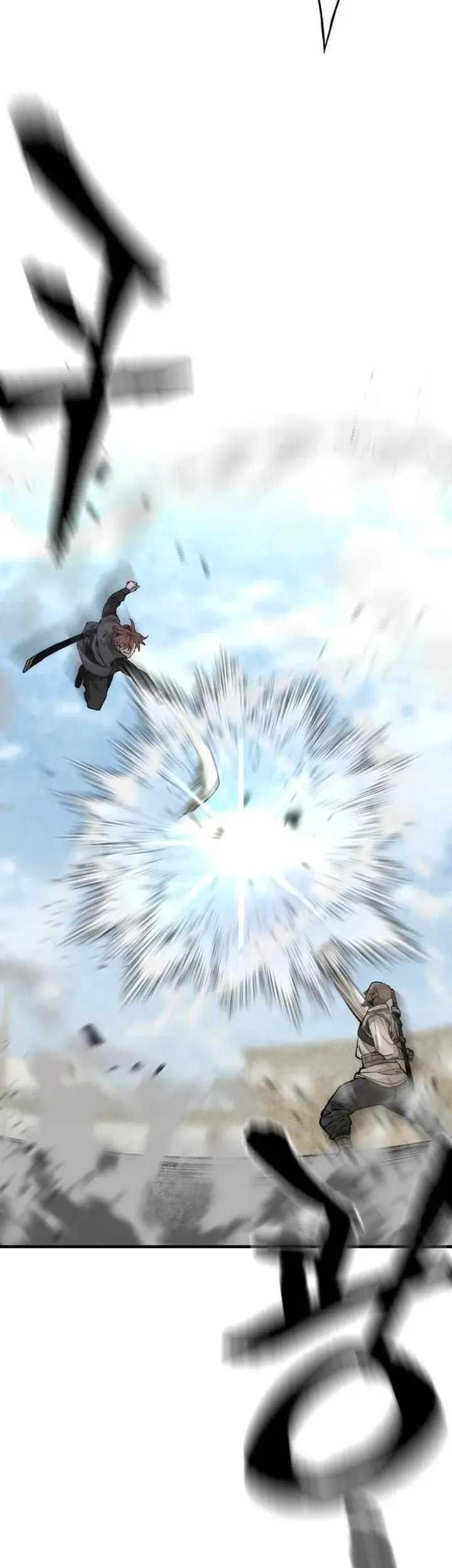 Heavenly Demon Cultivation Simulation Chapter 134 - halaman 54