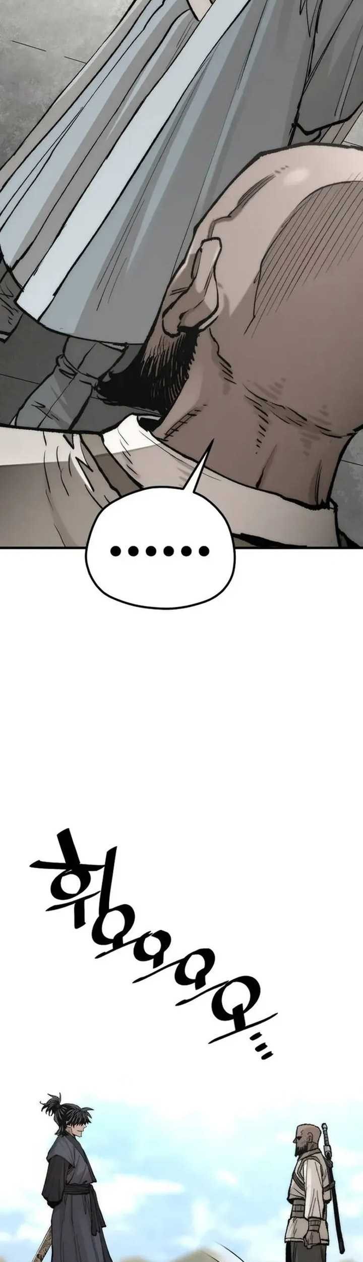 Heavenly Demon Cultivation Simulation Chapter 134 - halaman 80