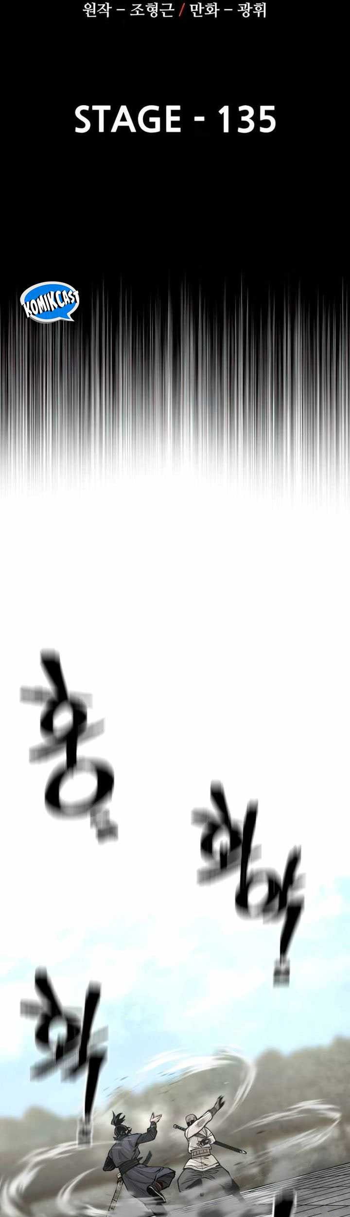 Heavenly Demon Cultivation Simulation Chapter 135 - halaman 7