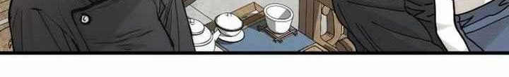 Heavenly Demon Cultivation Simulation Chapter 135 - halaman 73