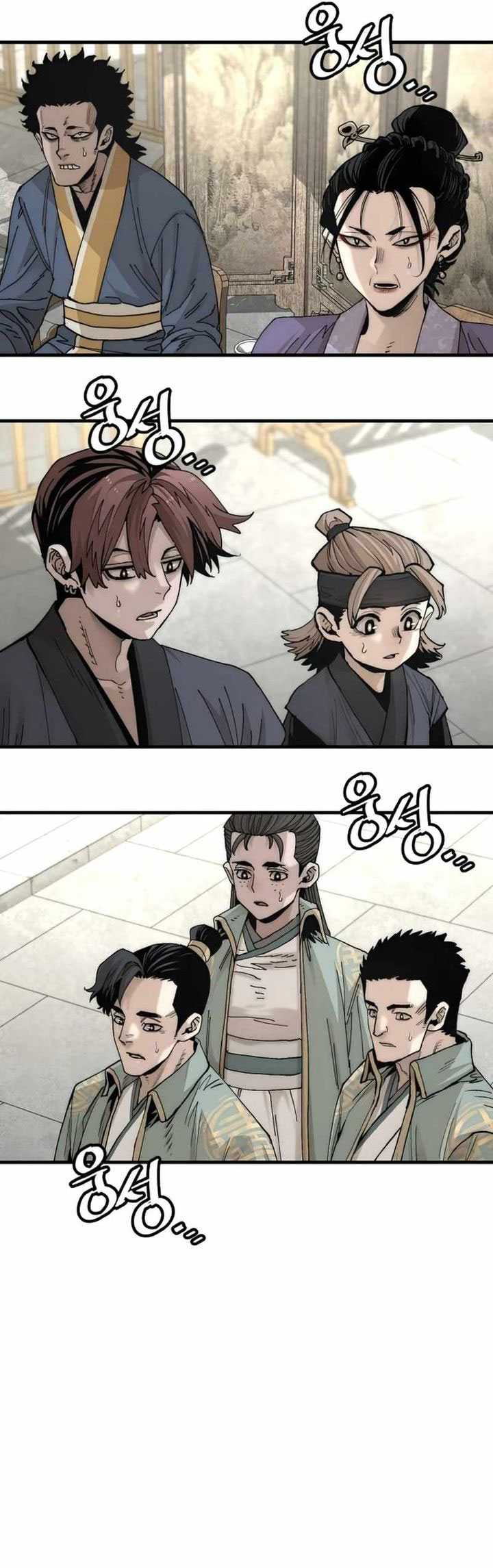 Heavenly Demon Cultivation Simulation Chapter 135 - halaman 74