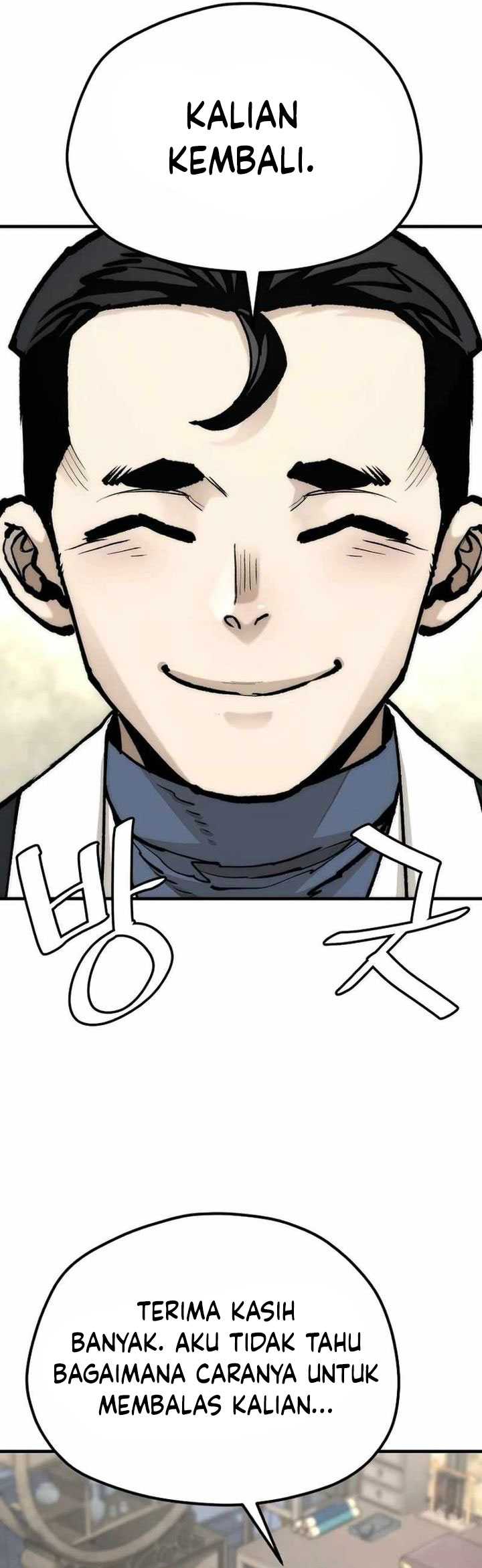 Heavenly Demon Cultivation Simulation Chapter 136 - halaman 49