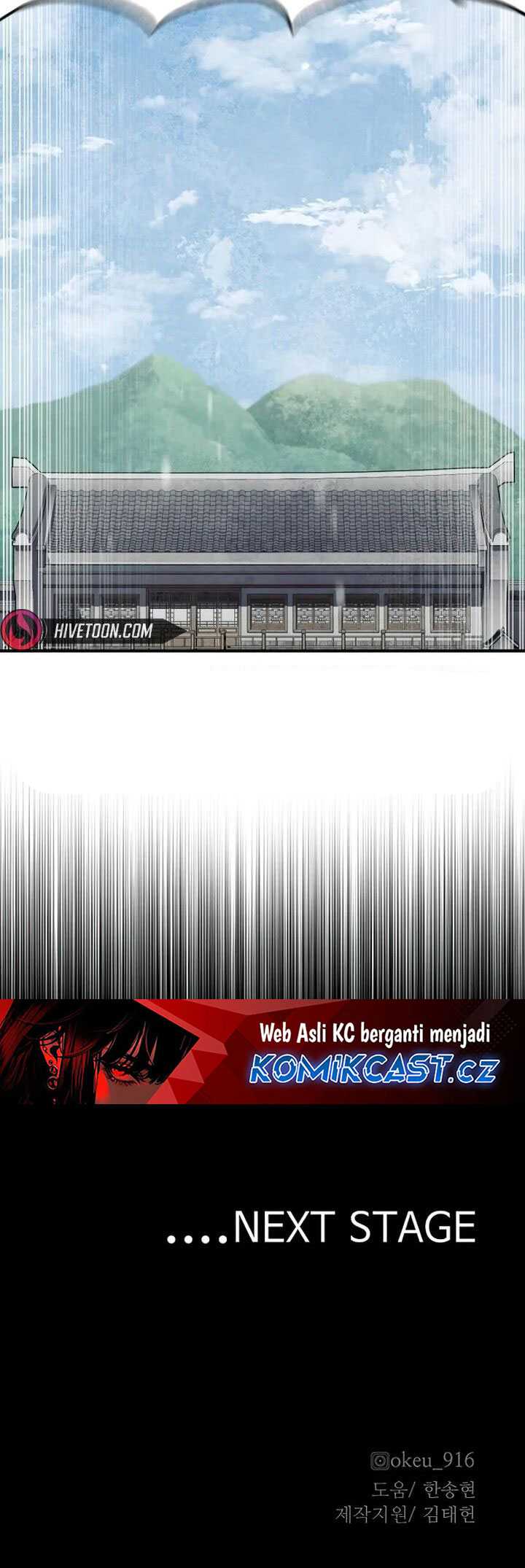 Heavenly Demon Cultivation Simulation Chapter 137 - halaman 104