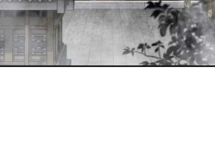 Heavenly Demon Cultivation Simulation Chapter 138 - halaman 88