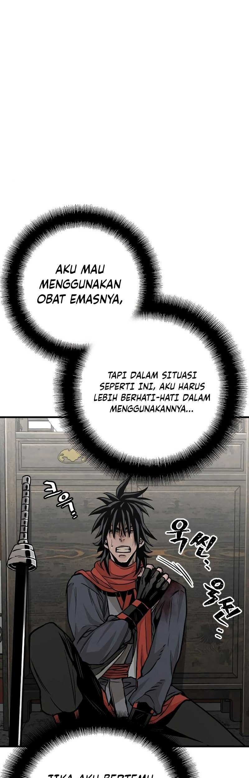 Heavenly Demon Cultivation Simulation Chapter 14 - halaman 47