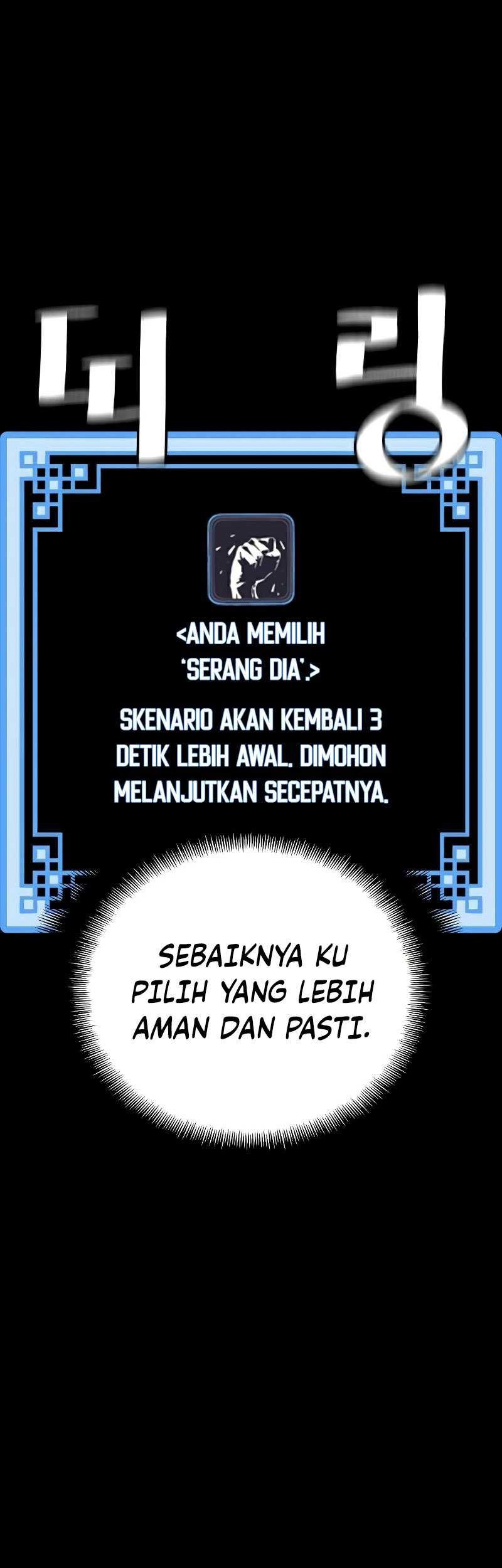 Heavenly Demon Cultivation Simulation Chapter 14 - halaman 85