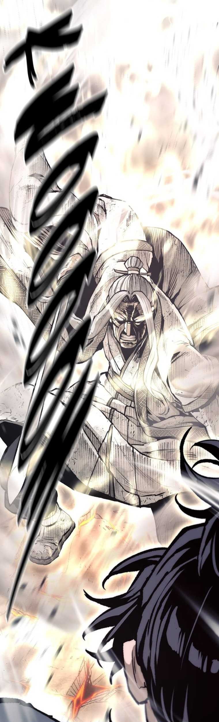 Heavenly Demon Cultivation Simulation Chapter 142 - halaman 111