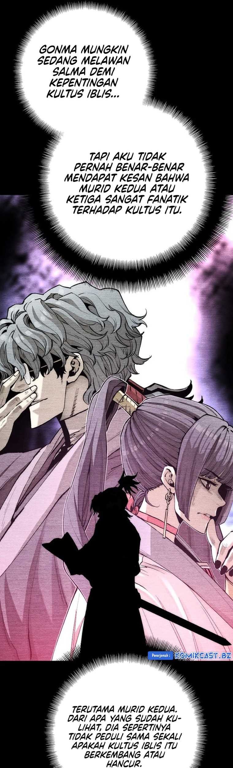 Heavenly Demon Cultivation Simulation Chapter 143 - halaman 22