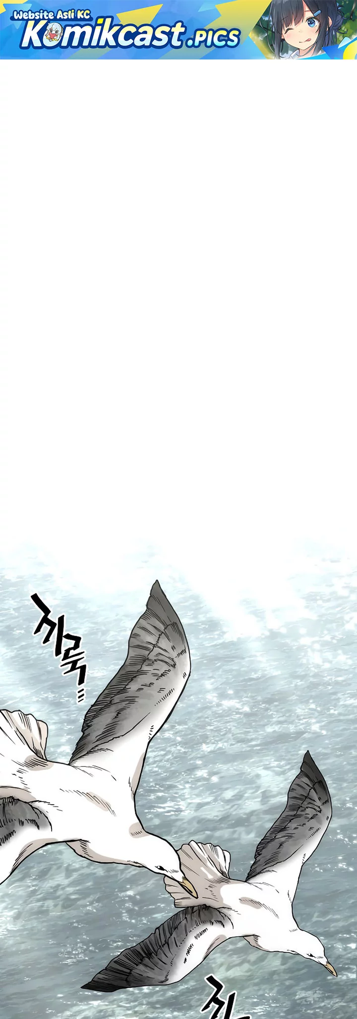 Heavenly Demon Cultivation Simulation Chapter 145 - halaman 1