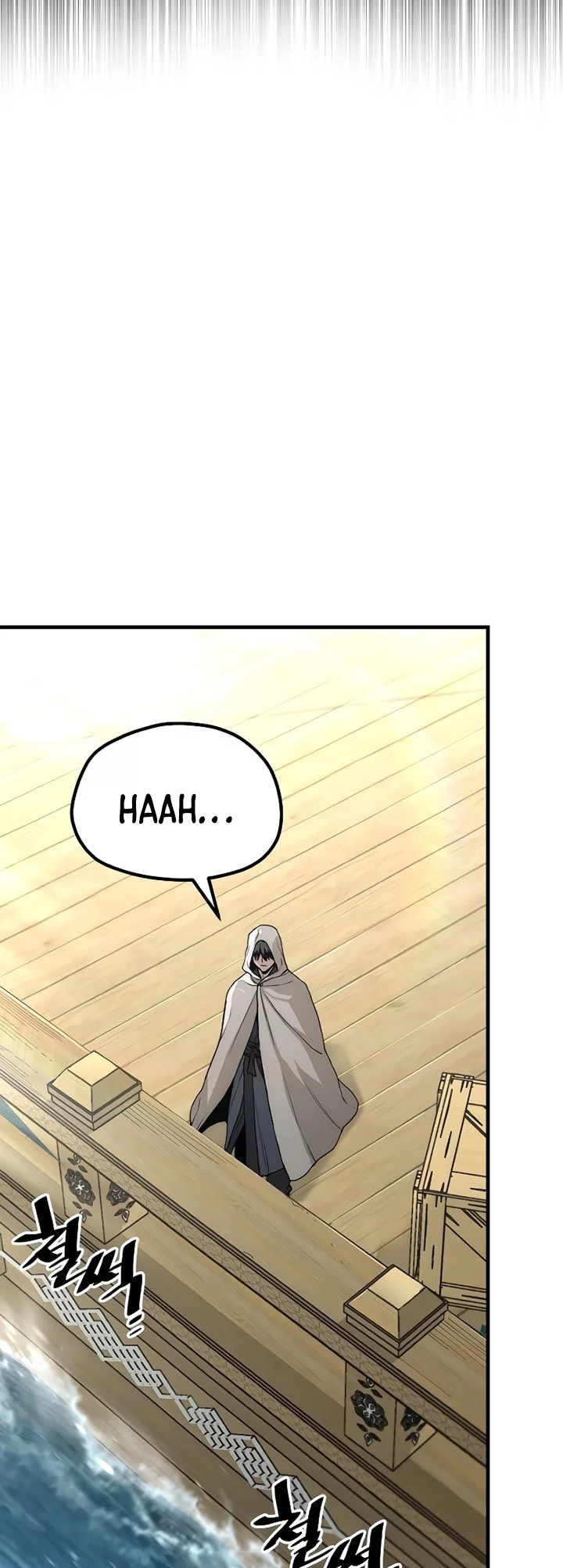 Heavenly Demon Cultivation Simulation Chapter 145 - halaman 21
