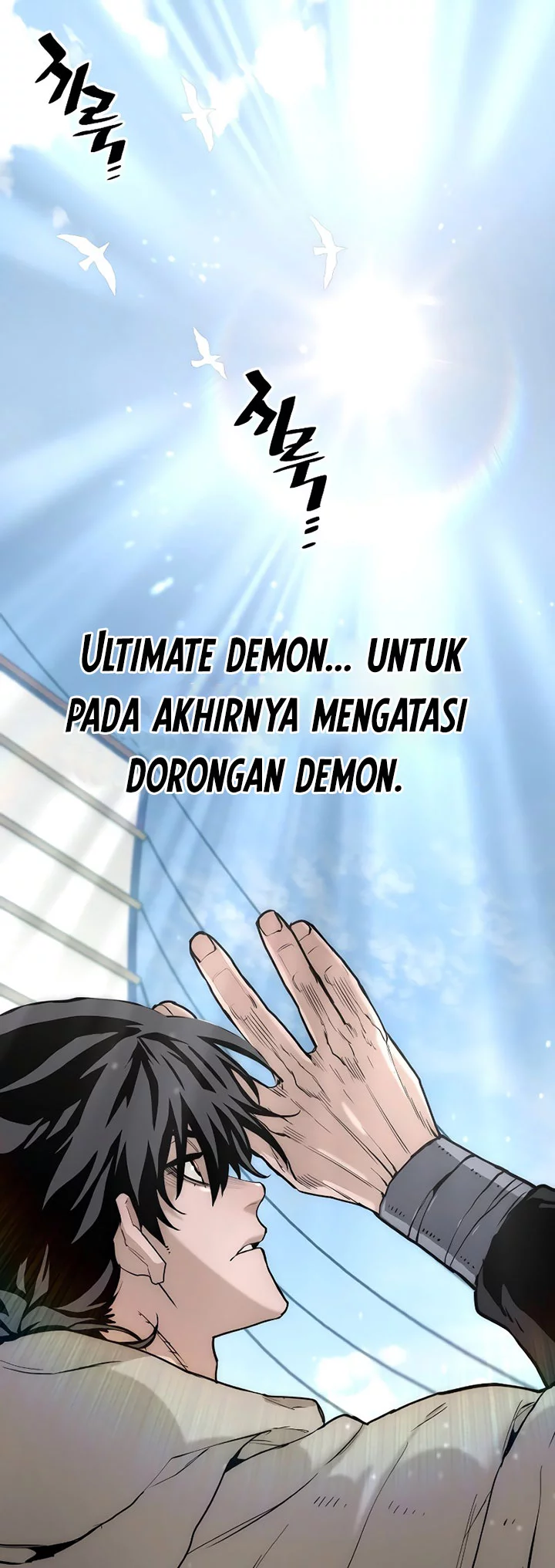 Heavenly Demon Cultivation Simulation Chapter 145 - halaman 31