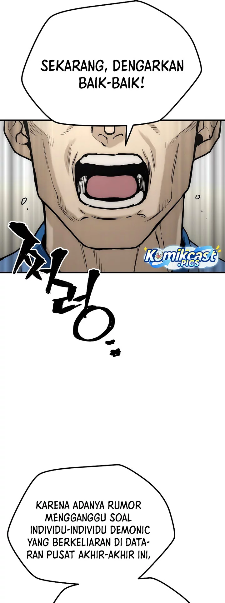 Heavenly Demon Cultivation Simulation Chapter 145 - halaman 37