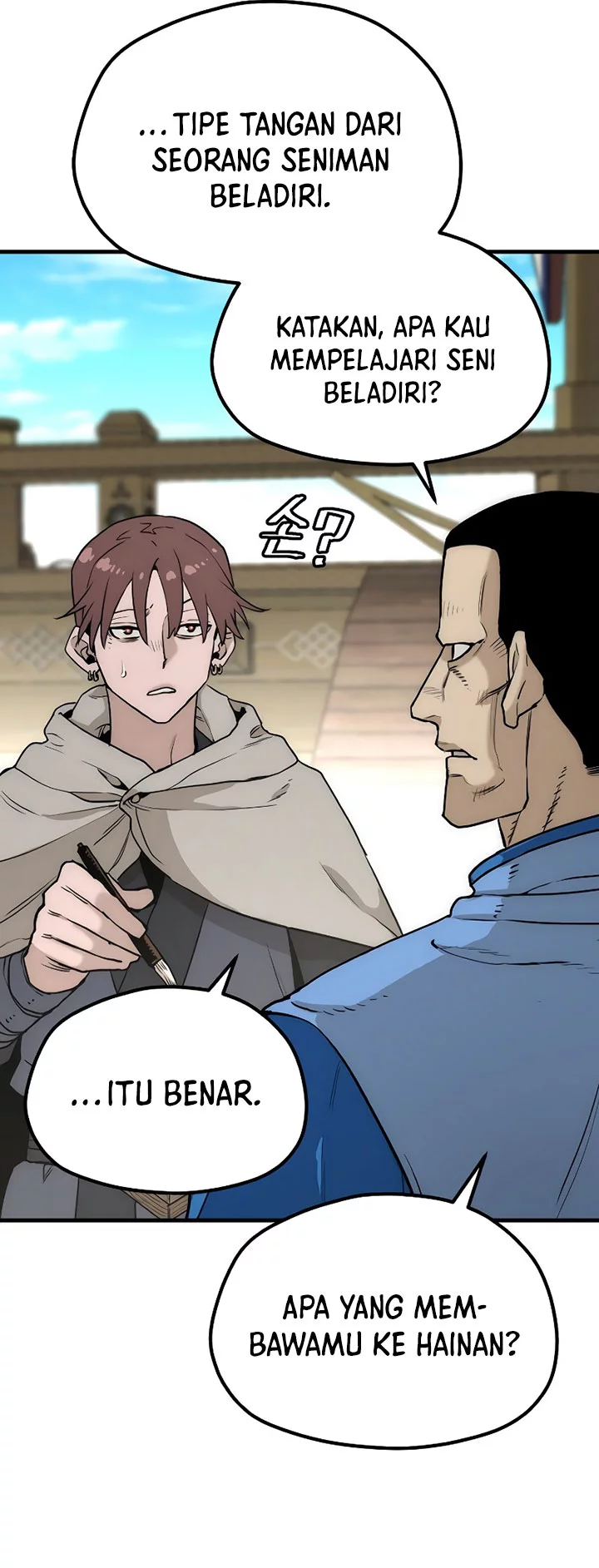 Heavenly Demon Cultivation Simulation Chapter 145 - halaman 44