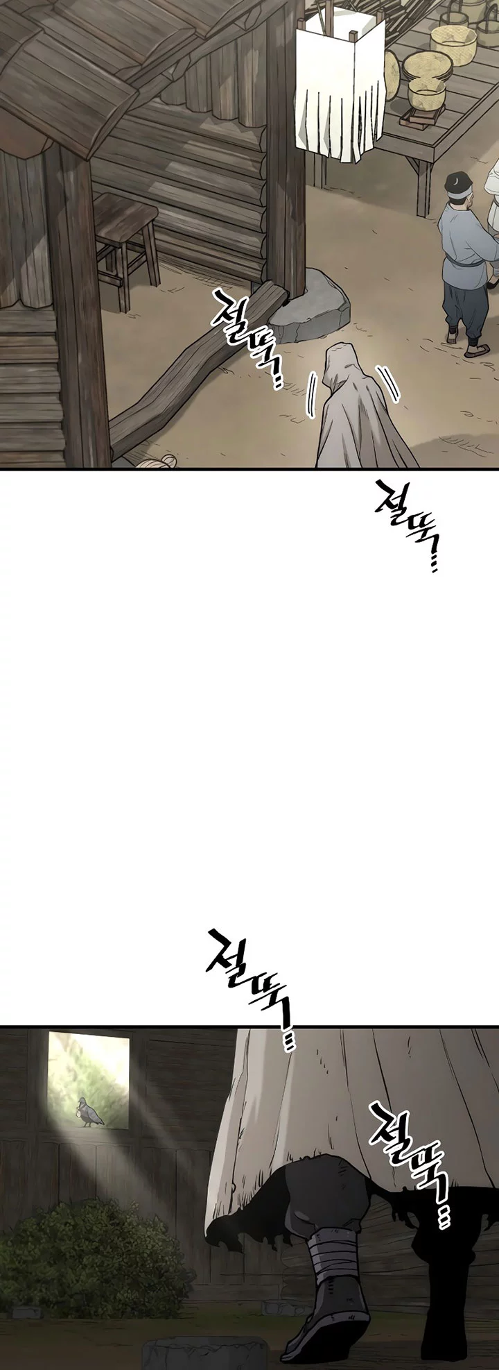 Heavenly Demon Cultivation Simulation Chapter 145 - halaman 63