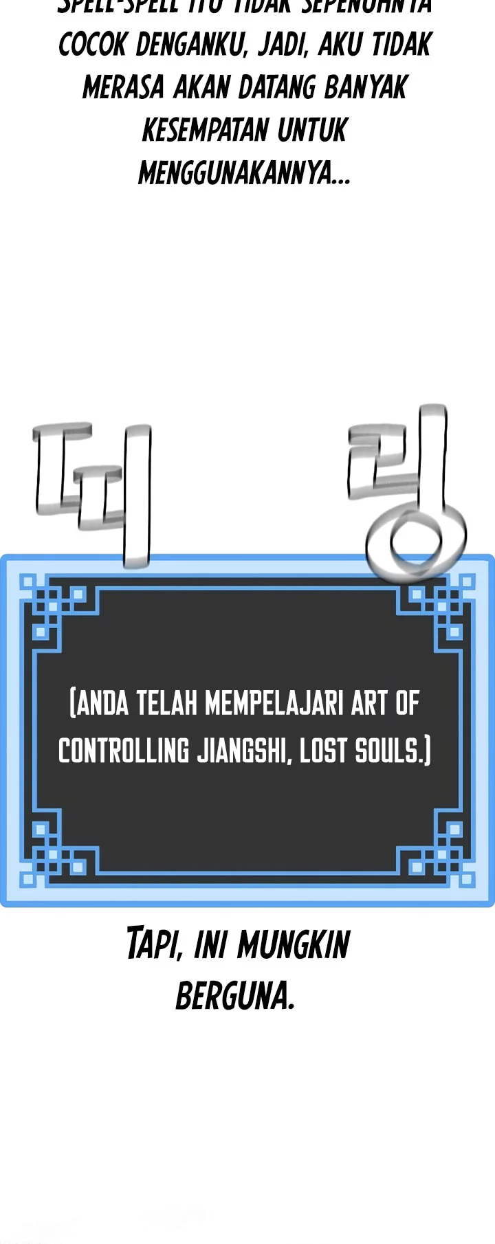 Heavenly Demon Cultivation Simulation Chapter 145 - halaman 72