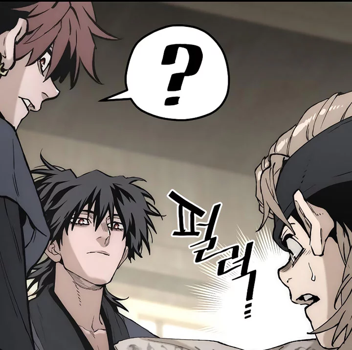 Heavenly Demon Cultivation Simulation Chapter 146 - halaman 109