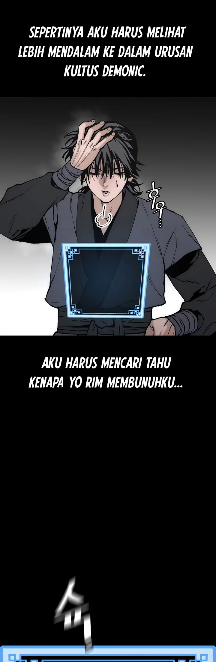 Heavenly Demon Cultivation Simulation Chapter 146 - halaman 63