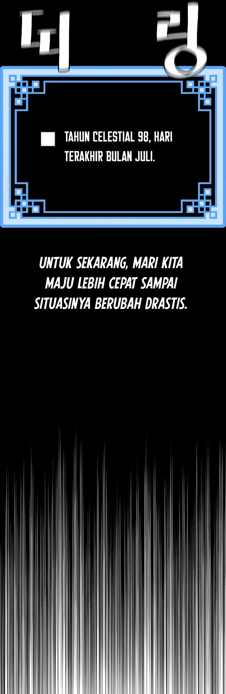 Heavenly Demon Cultivation Simulation Chapter 146 - halaman 65