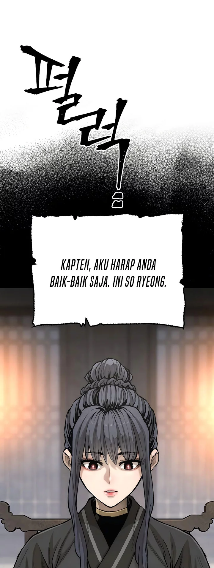 Heavenly Demon Cultivation Simulation Chapter 146 - halaman 83