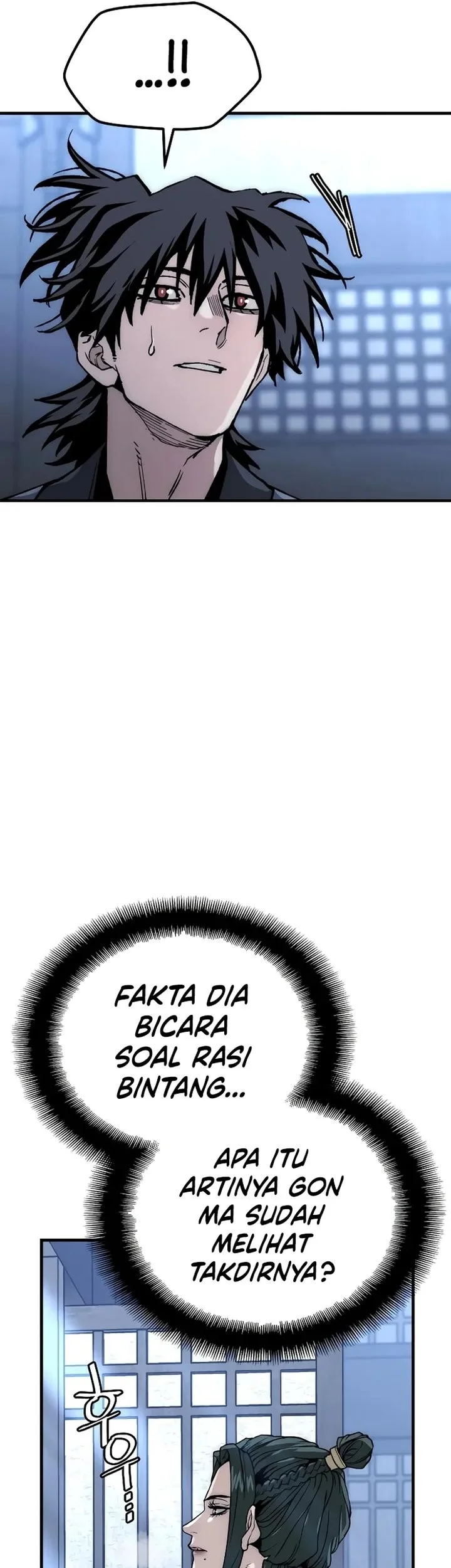 Heavenly Demon Cultivation Simulation Chapter 148 - halaman 12
