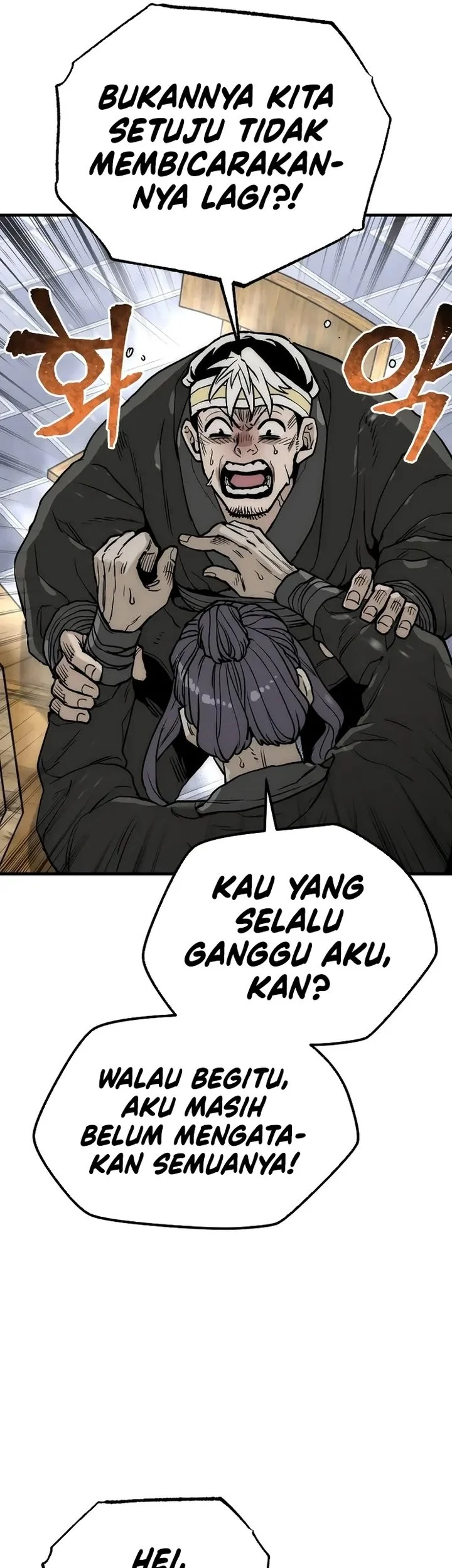 Heavenly Demon Cultivation Simulation Chapter 148 - halaman 64