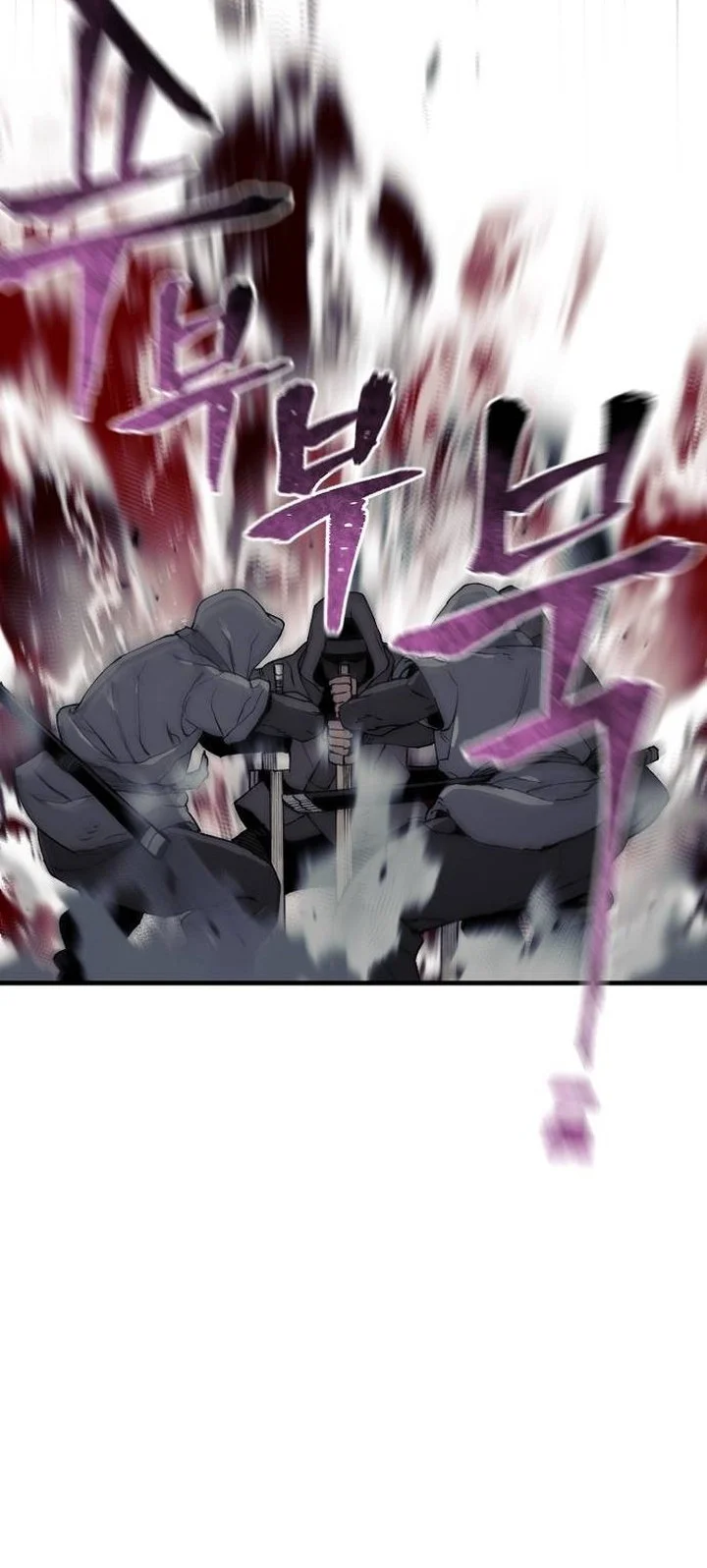 Heavenly Demon Cultivation Simulation Chapter 149.2 - halaman 17