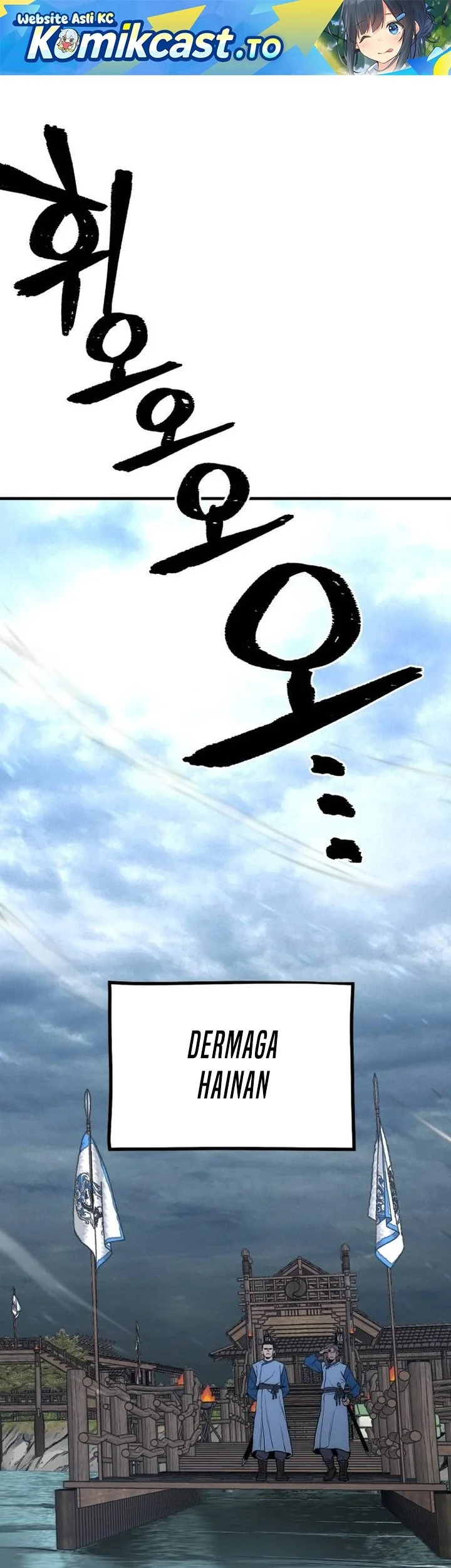 Heavenly Demon Cultivation Simulation Chapter 149.2 - halaman 2