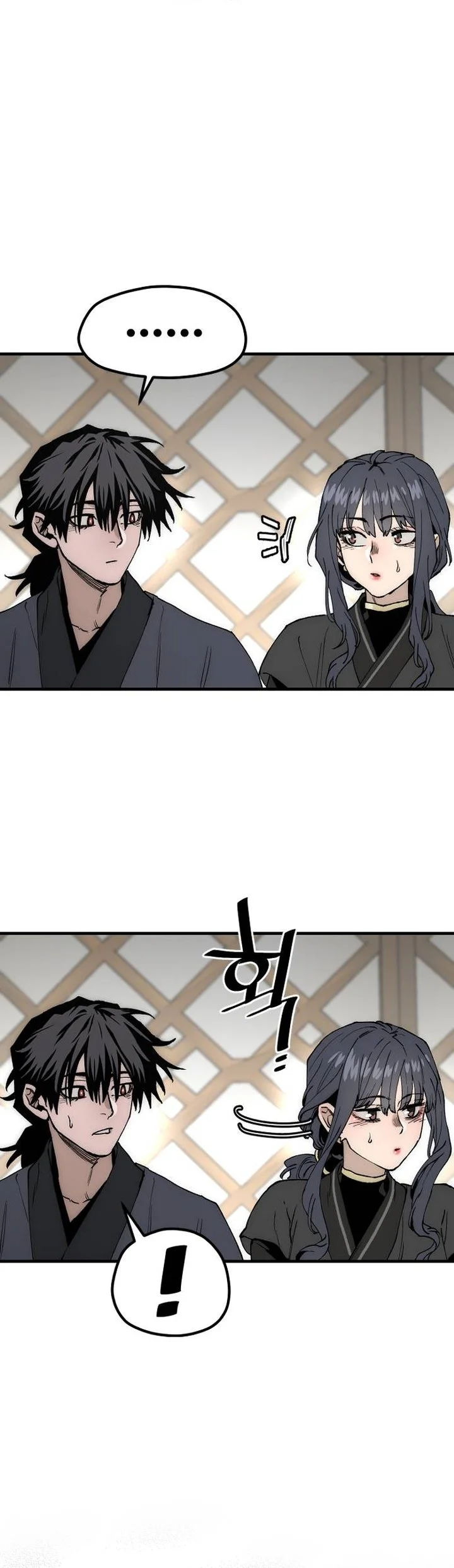 Heavenly Demon Cultivation Simulation Chapter 149.2 - halaman 38