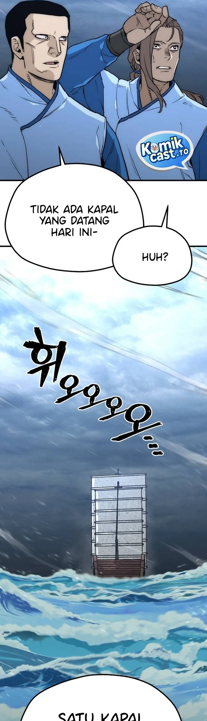 Heavenly Demon Cultivation Simulation Chapter 149.2 - halaman 4