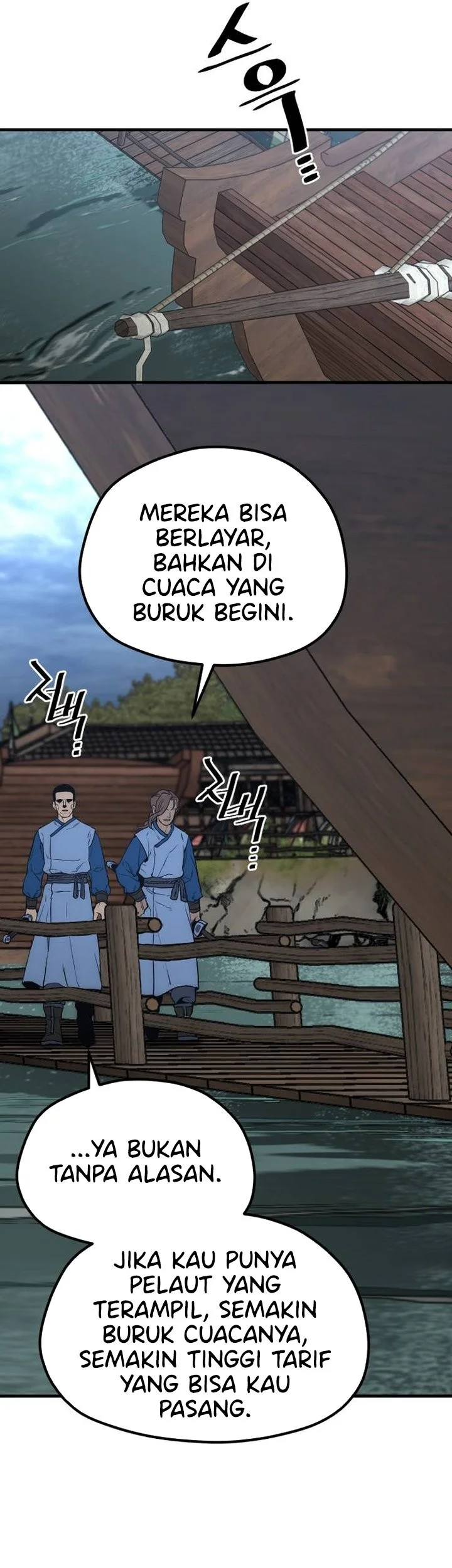 Heavenly Demon Cultivation Simulation Chapter 149.2 - halaman 6