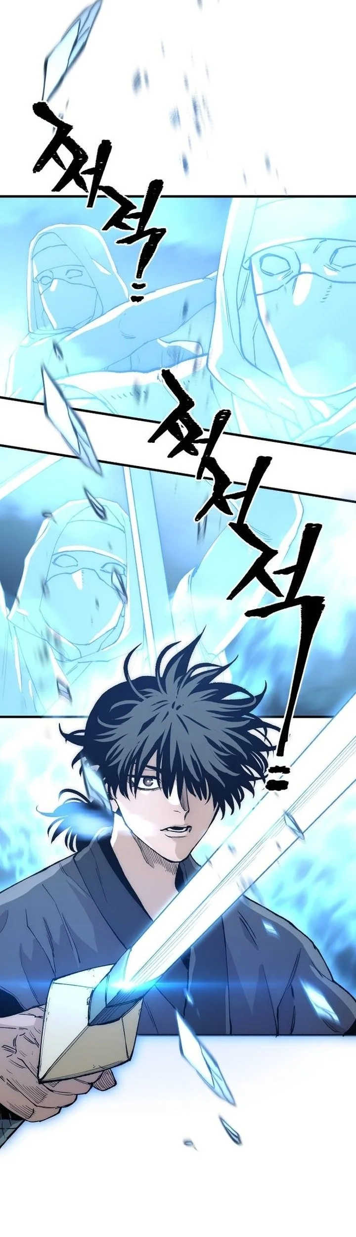 Heavenly Demon Cultivation Simulation Chapter 150 - halaman 44