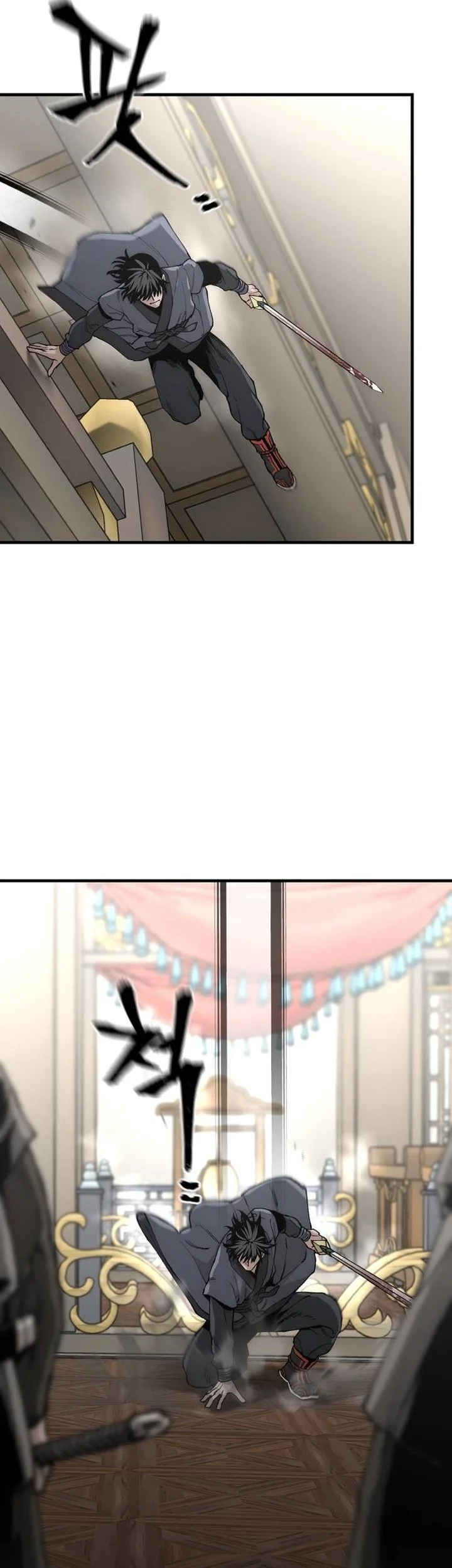 Heavenly Demon Cultivation Simulation Chapter 150 - halaman 9
