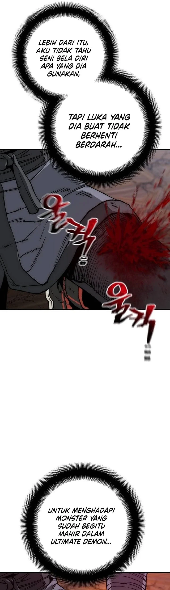 Heavenly Demon Cultivation Simulation Chapter 151 - halaman 14