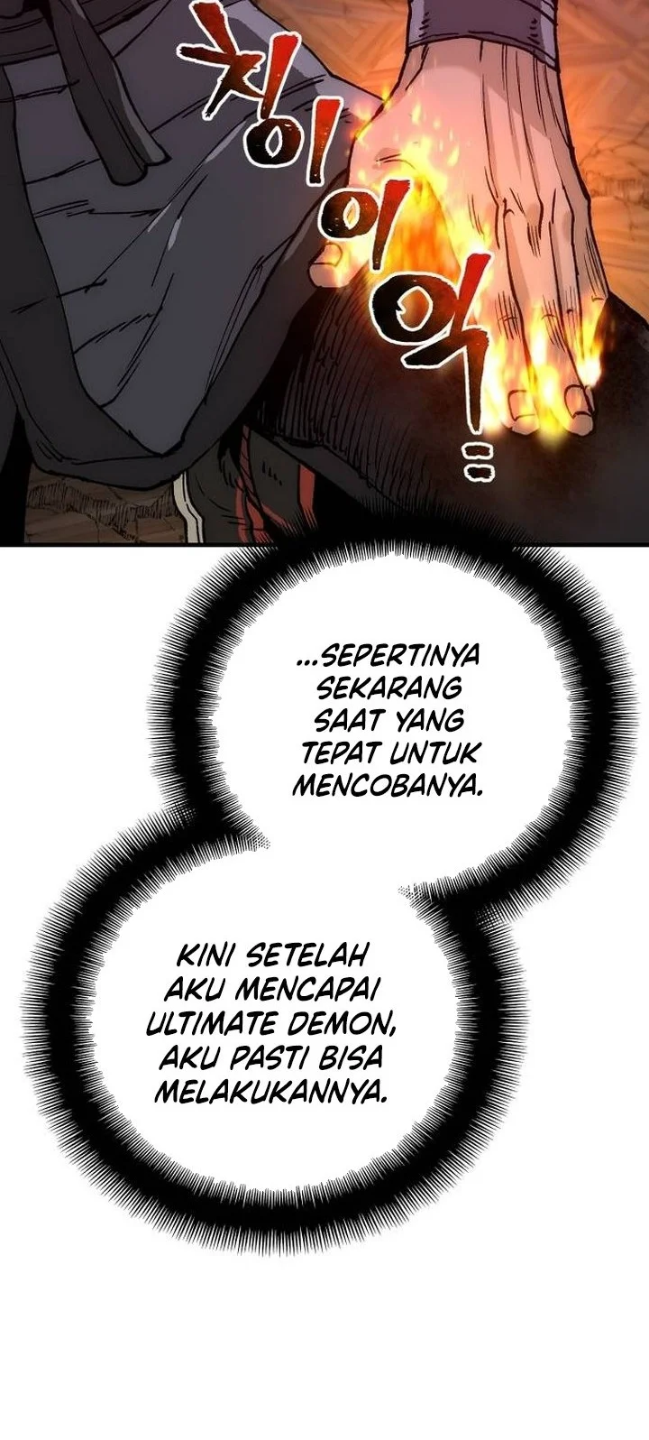 Heavenly Demon Cultivation Simulation Chapter 151 - halaman 15
