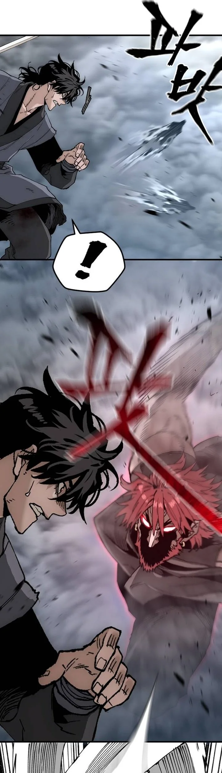 Heavenly Demon Cultivation Simulation Chapter 151 - halaman 29