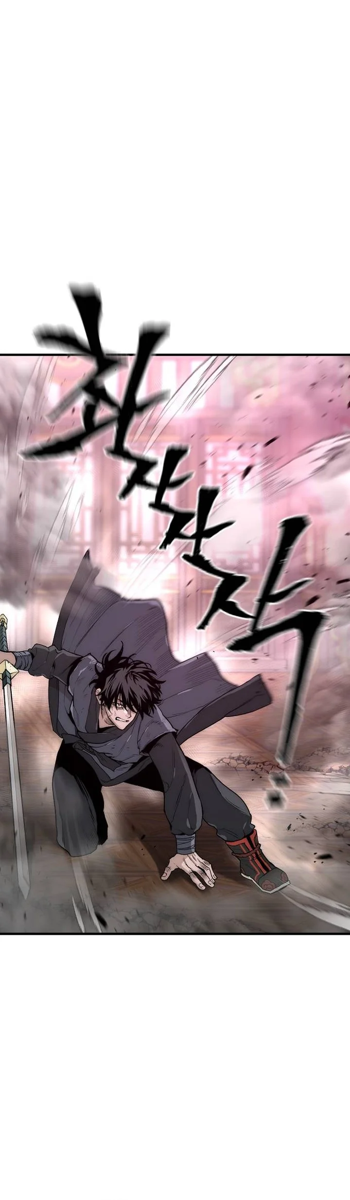 Heavenly Demon Cultivation Simulation Chapter 151 - halaman 5