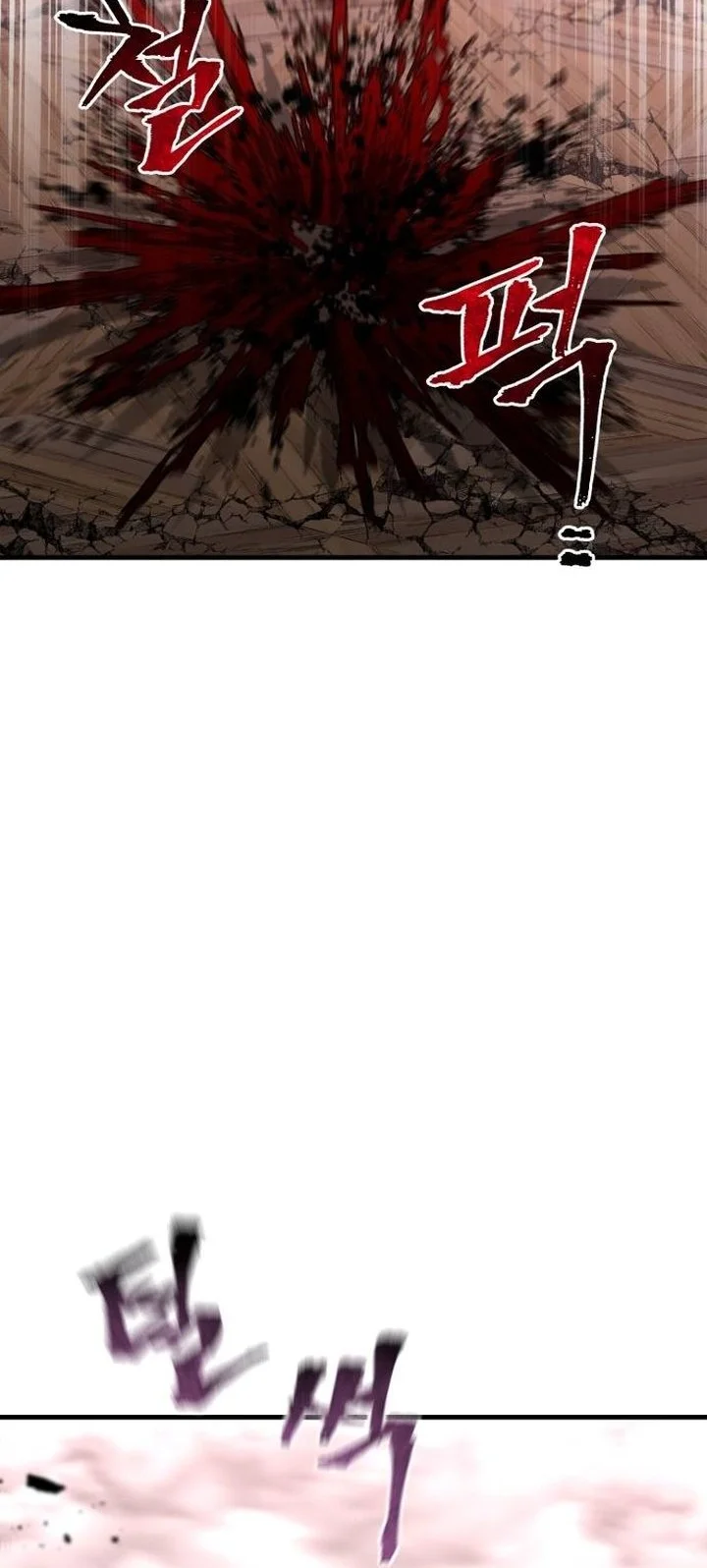 Heavenly Demon Cultivation Simulation Chapter 151 - halaman 70