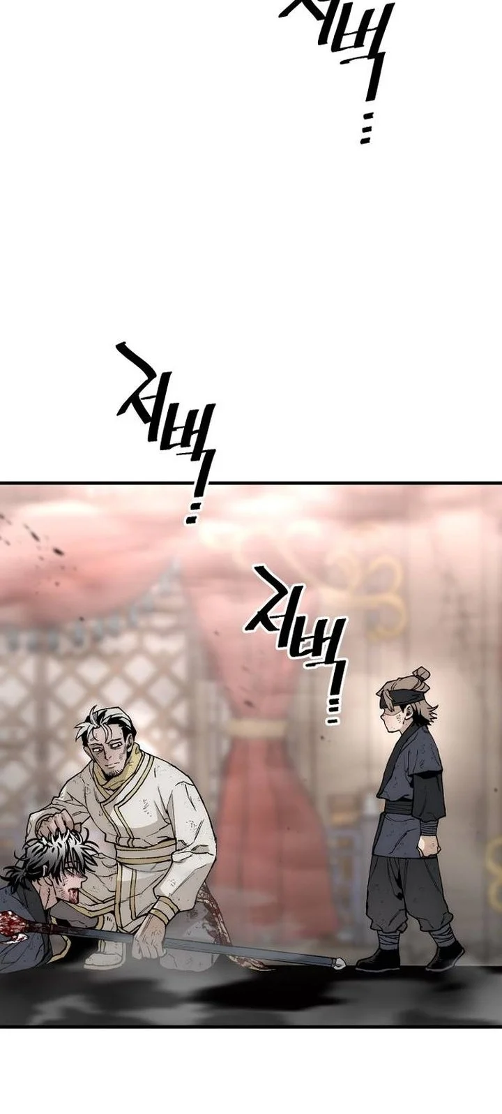 Heavenly Demon Cultivation Simulation Chapter 152 - halaman 40