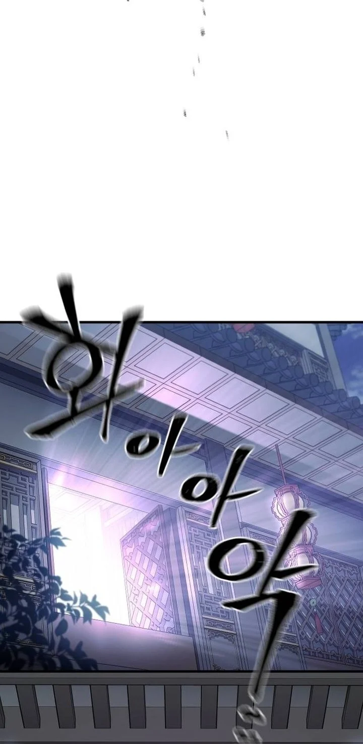 Heavenly Demon Cultivation Simulation Chapter 152 - halaman 58