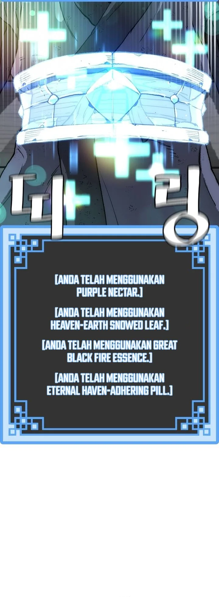 Heavenly Demon Cultivation Simulation Chapter 152 - halaman 62