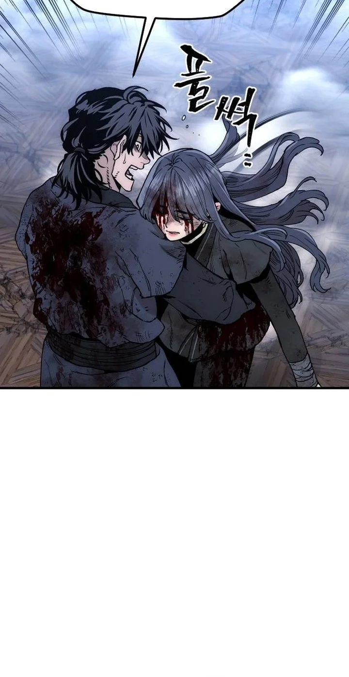 Heavenly Demon Cultivation Simulation Chapter 152 - halaman 78