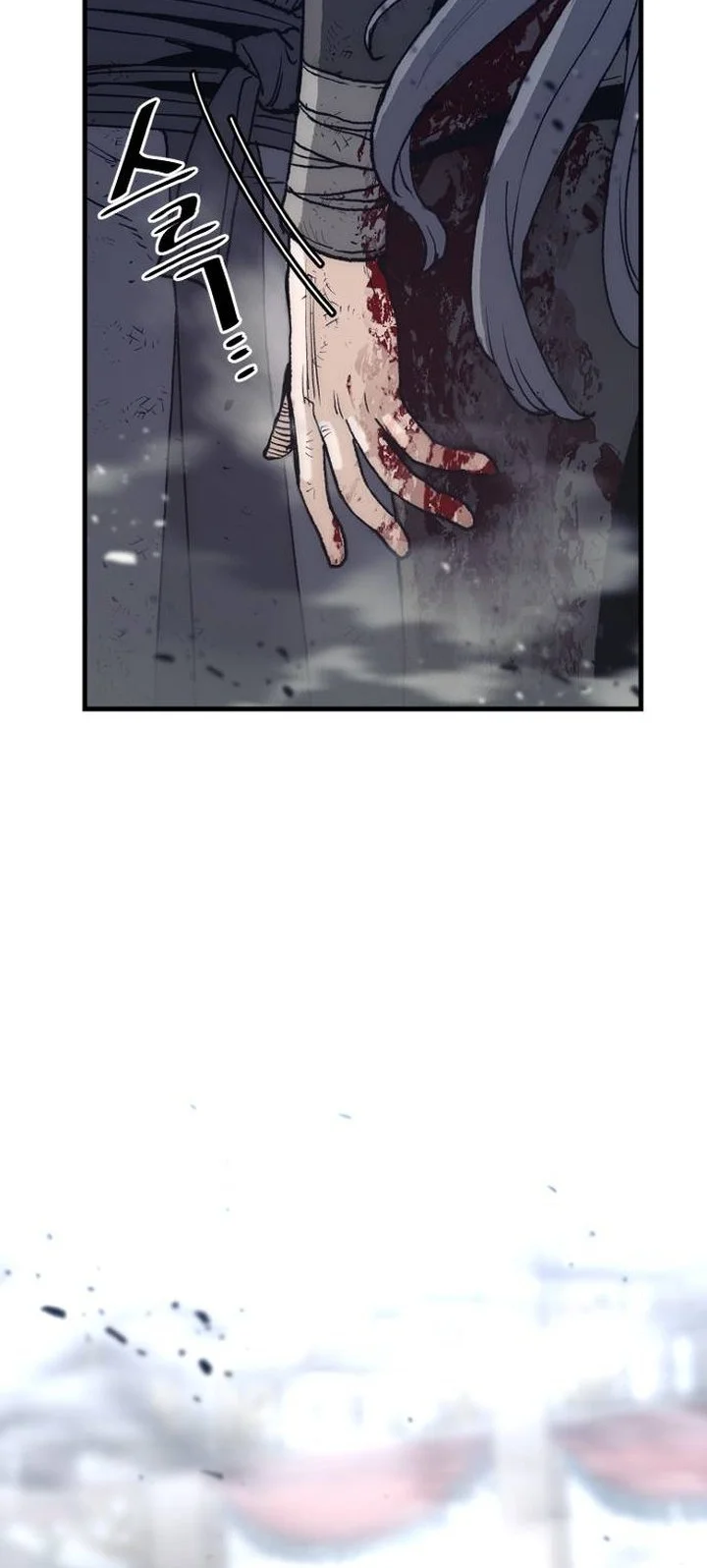 Heavenly Demon Cultivation Simulation Chapter 152 - halaman 86