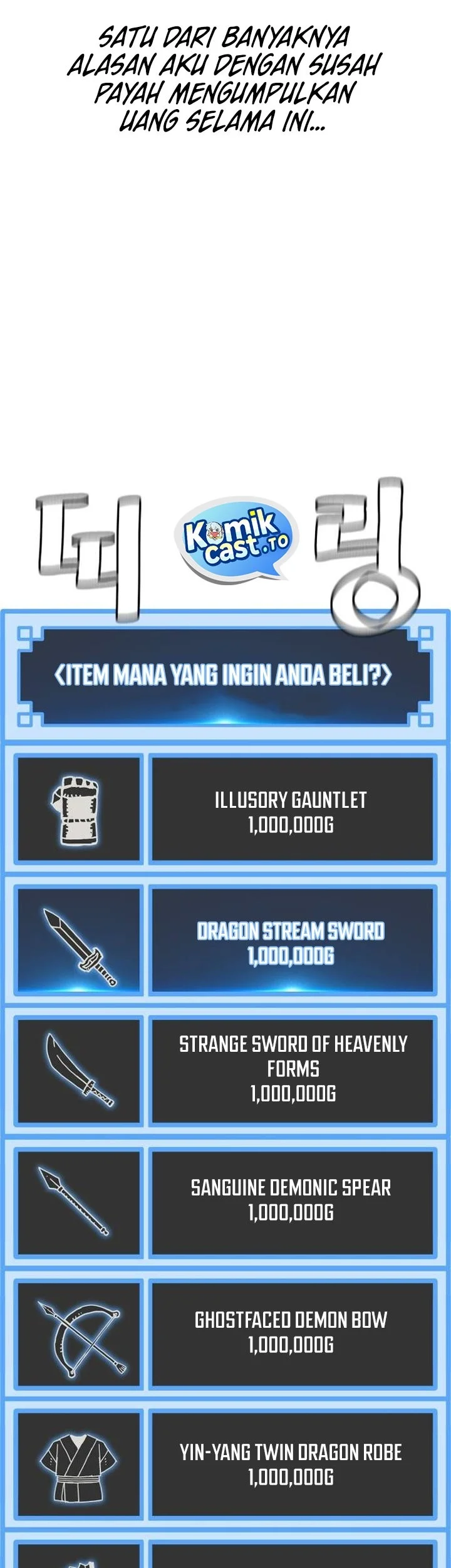 Heavenly Demon Cultivation Simulation Chapter 153 - halaman 106