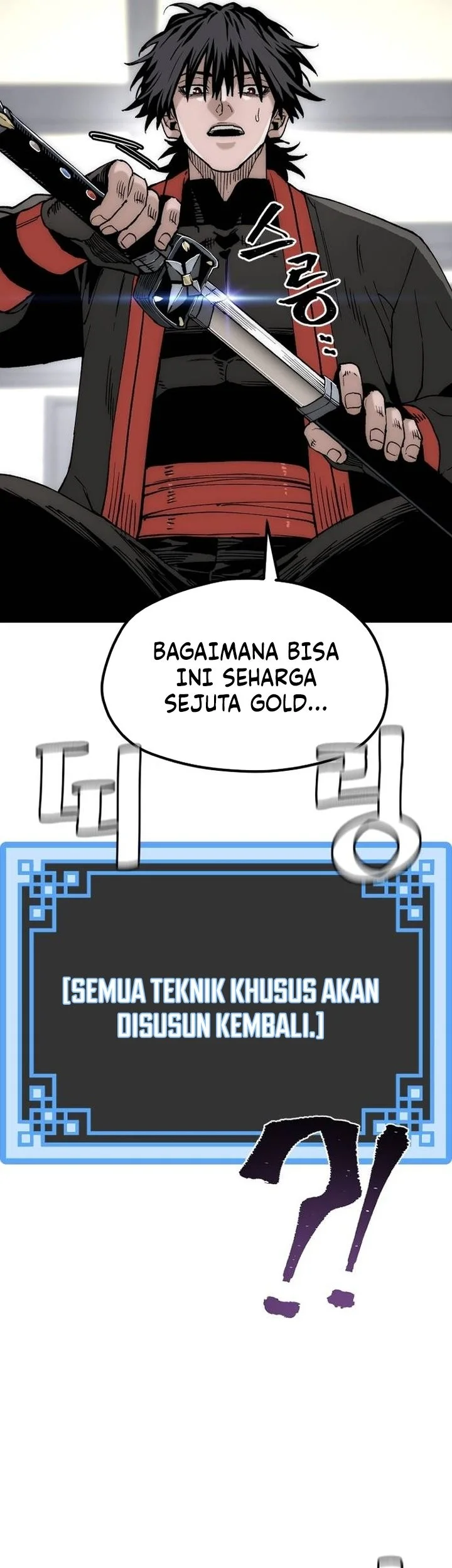 Heavenly Demon Cultivation Simulation Chapter 153 - halaman 114
